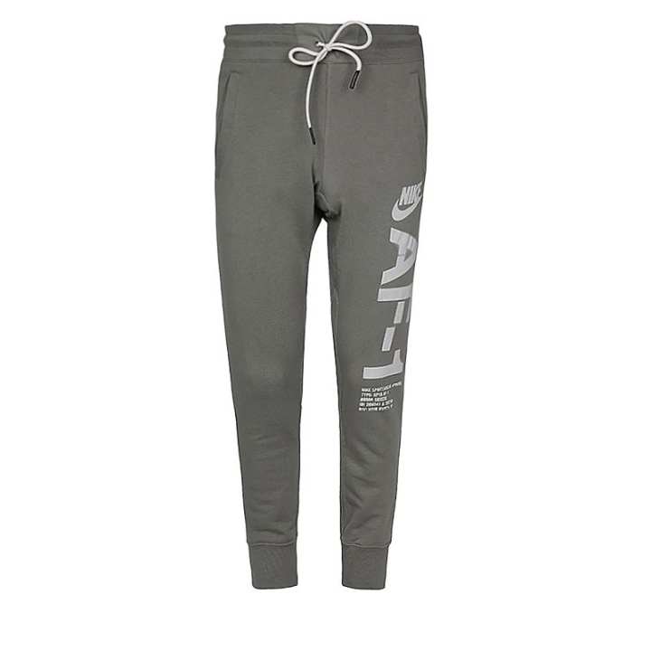 Nike Nike Dri Fit Knitted Sweatpants Men's