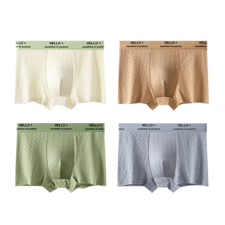 JBBCN Men's Boxer Briefs