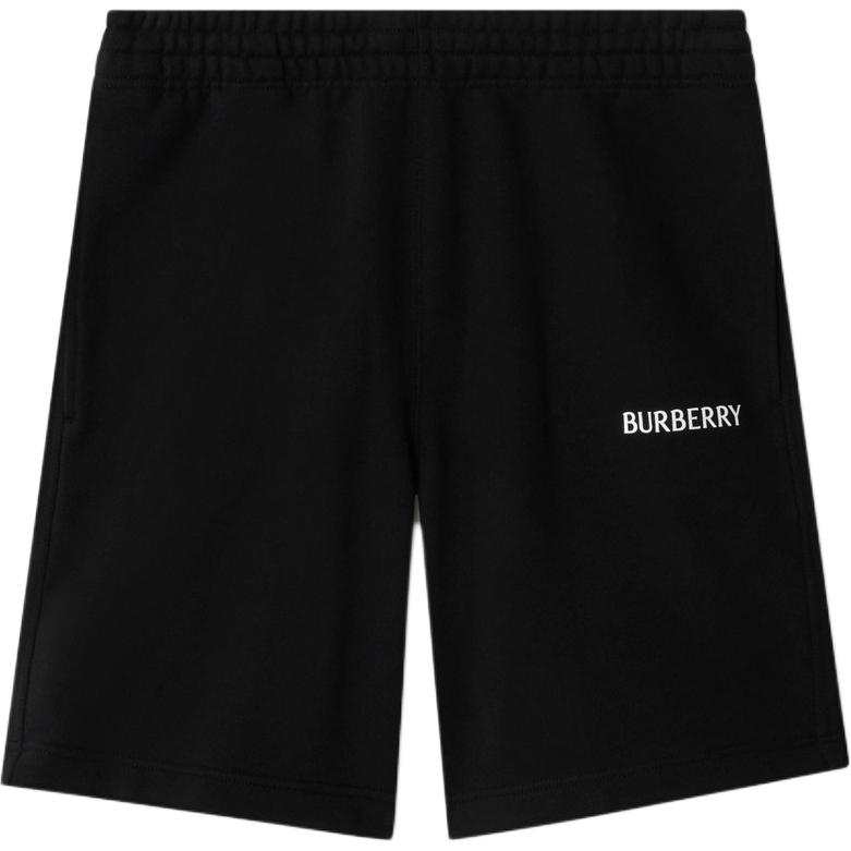 Burberry logo cotton track shorts