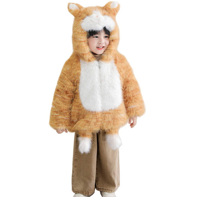 PROTECTCAMEL PROTECTCAMEL Padded Jacket Children Aged 3 7 Years Old