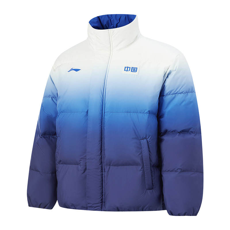 Li-Ning Li Ning Down Jackets Unisex Stand Collar Moderate