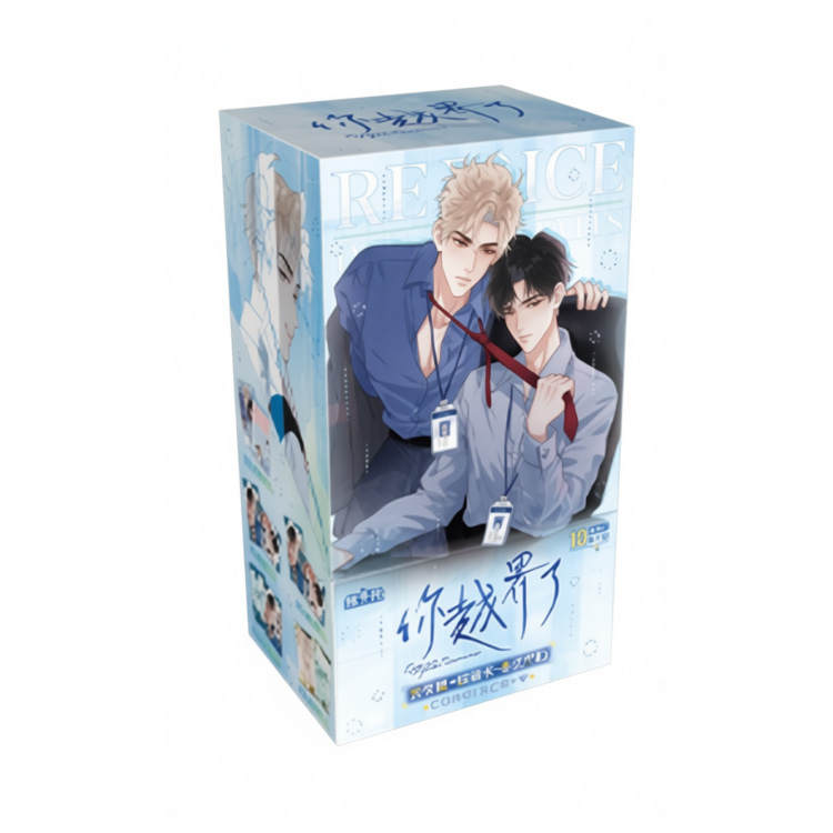CARD.FUN You Overstepped Collectible Cards Whole Box