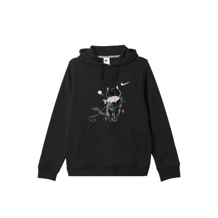 Nike Nike Sweatshirts Men's Black Hooded Moderate Regular