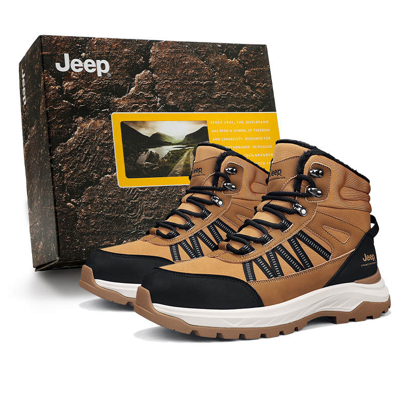 Jeep Thermal Abrasion Resistant Height Increasing Snow Boots Men's