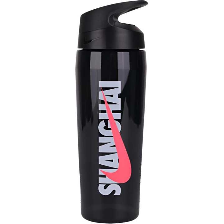 Nike Nike Portable Sports Water Bottle Mother And Baby Grade Tritan Material Kettle 709ml