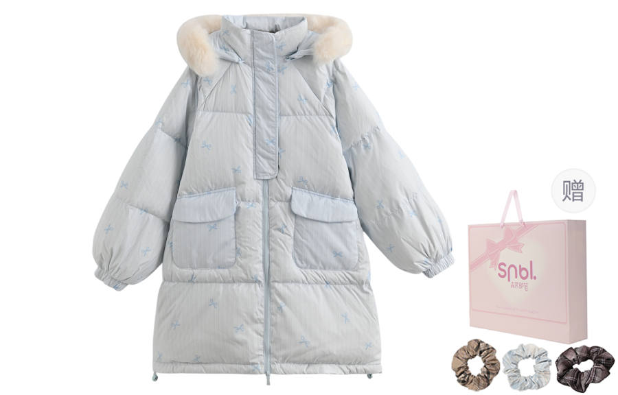 SNBL SNBL Down Jackets Women's Blue Hooded Thickened