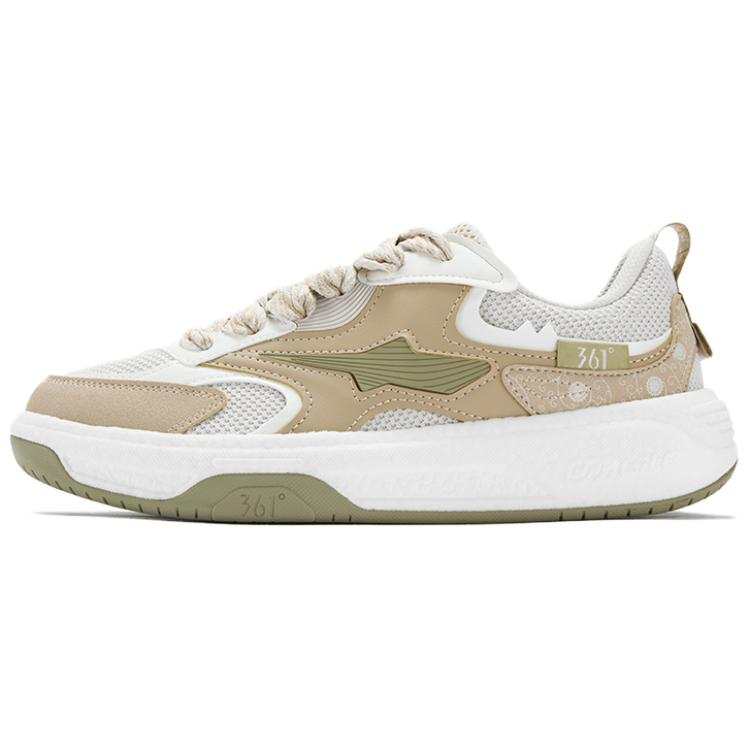 361° Slip Resistant And Breathable Low top Skateboard Shoes Men's