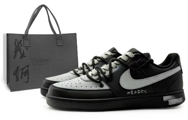Nike Nike Court Vision Low NN Abrasion Resistant Low top Skateboard Shoes Unisex Black Gray
