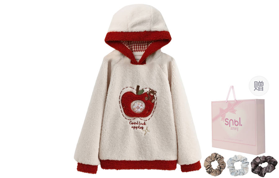 SNBL Sweatshirts Women's Ecru Hooded Moderate
