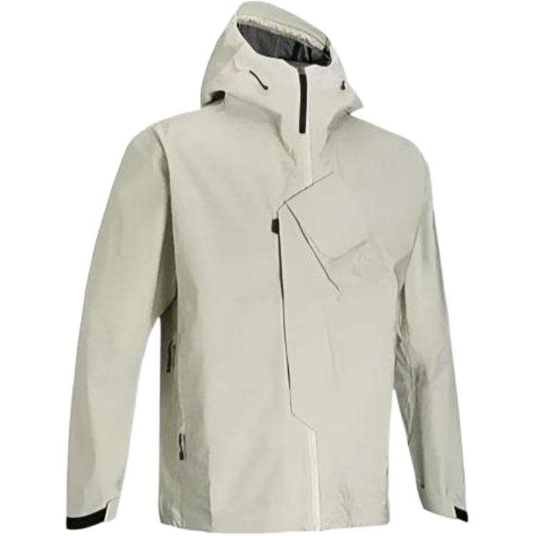 Under Armour Under Armour Windbreaker Jacket Men's Ecru