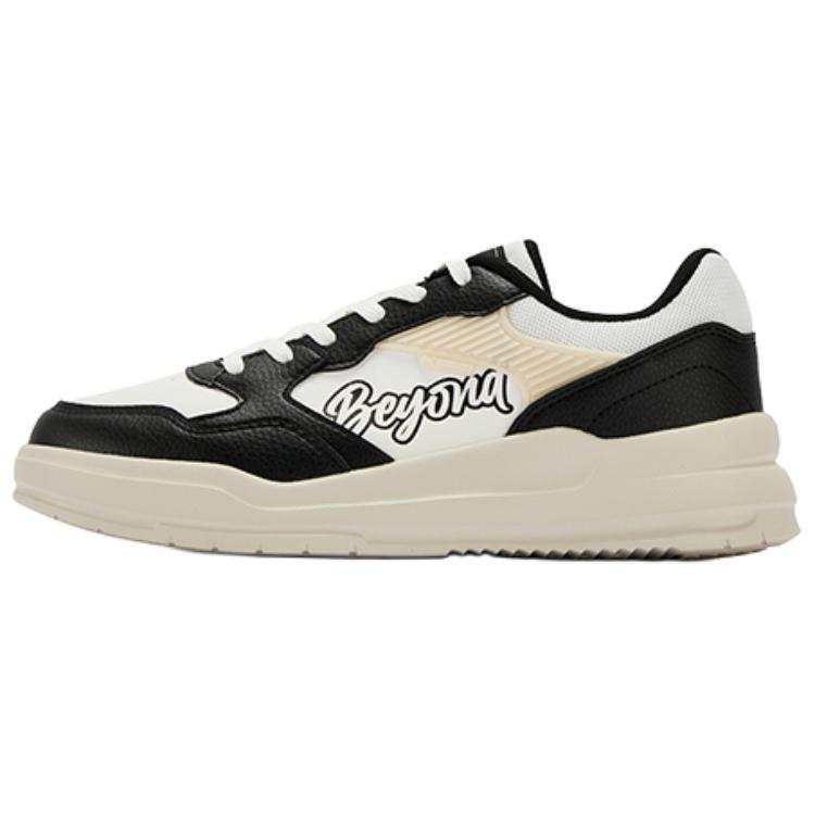 361° Slip Resistant Cushioning Lightweight Low top Skateboard Shoes Women's