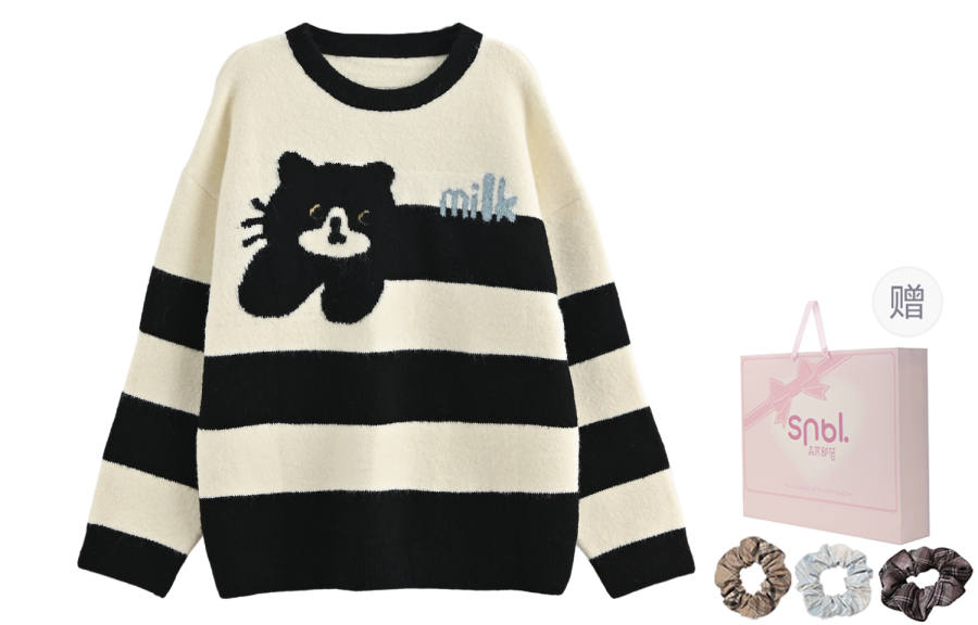 SNBL Knitwear Women's Black White Stripes Crew Neck Moderate