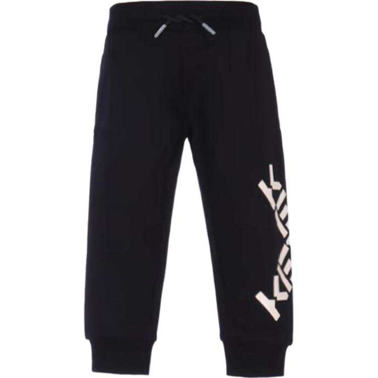 KENZO Kids' KENZO Knitted Sweatpants FW22 Black
