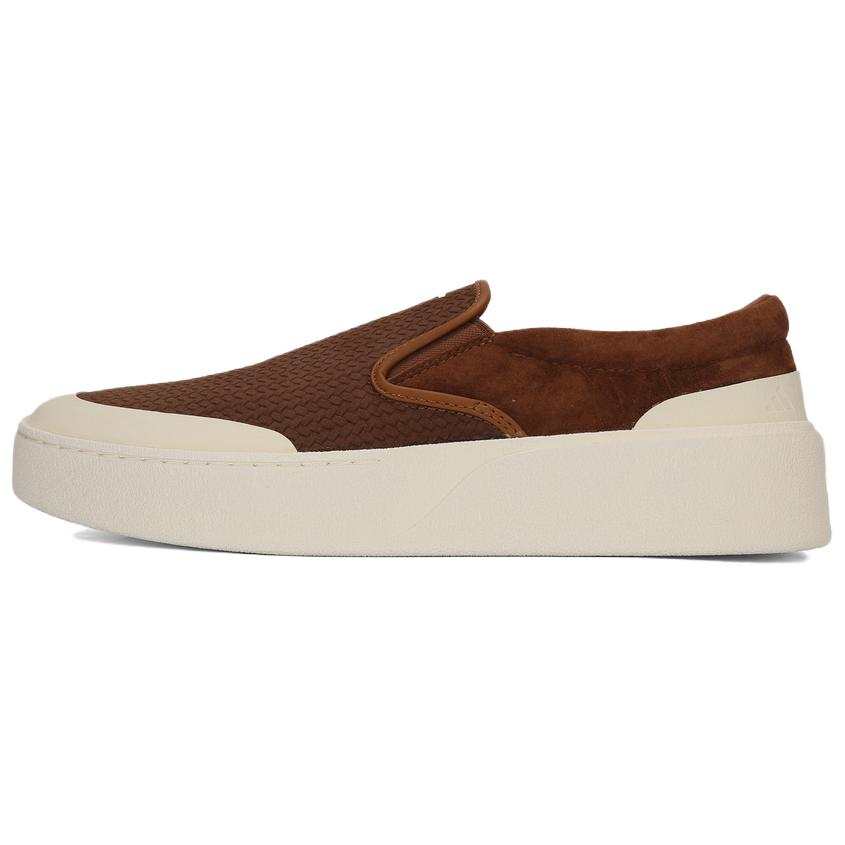 Adidas Adidas LABCOURT LIGHT Casual Shoes Unisex Brown