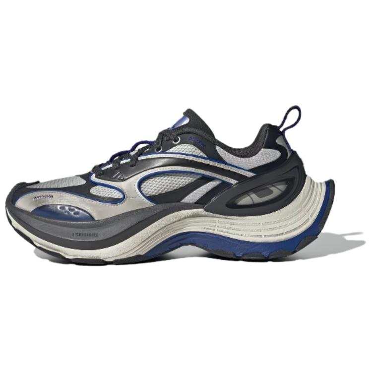 Adidas Adidas XLG SPEED Height Increasing Casual Running Shoes Unisex Gray Black Blue