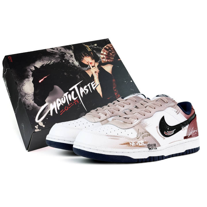 Nike Nike Big Thermal Cushioning Abrasion Resistant Support Low top Skateboard Shoes Men's Coffee