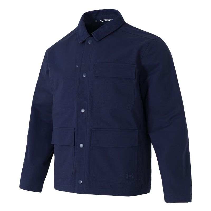 Under Armour Under Armour Puffer Jacket Men's