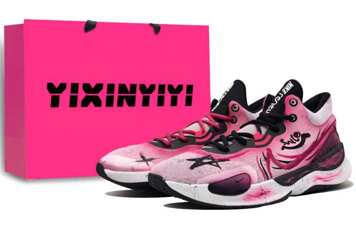 Nike Nike Renew Elevate 3 Low top Basketball Shoes Unisex Peach Blossom Pink