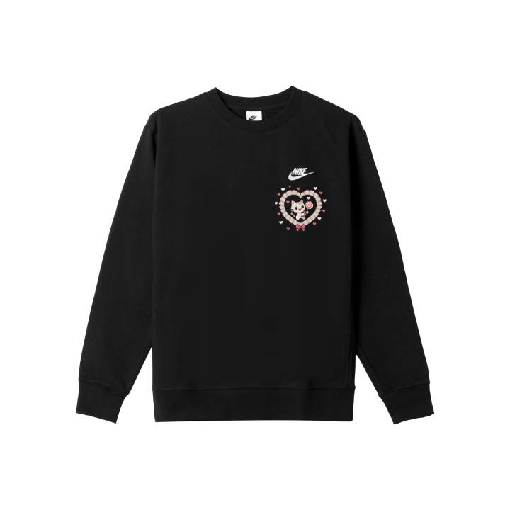 Nike Nike Sportswear Sweatshirt Men's