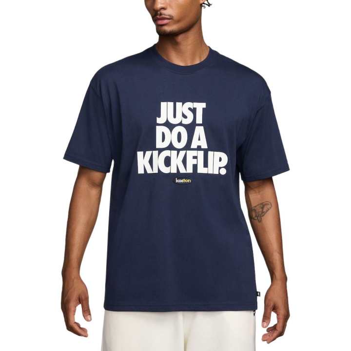 Nike Nike x Eric Koston T Shirt Unisex
