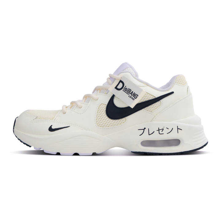 Nike Nike Air Max Fusion Abrasion Resistant Low top Running Shoes Unisex Beige Yellow