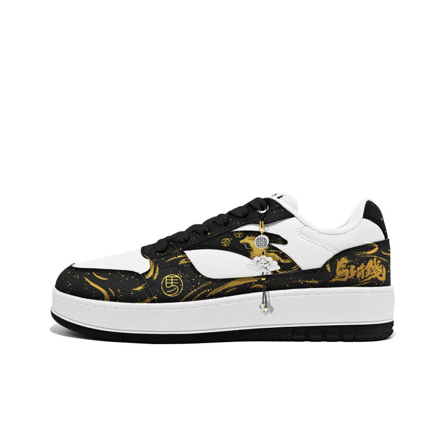 Anta Original 2 Abrasion Resistant Lightweight Low top Skateboard Shoes Unisex Black White