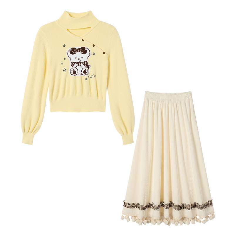 FABRIC PIG Two Piece Skirt Sets Women's Half Turtleneck Moderate Long