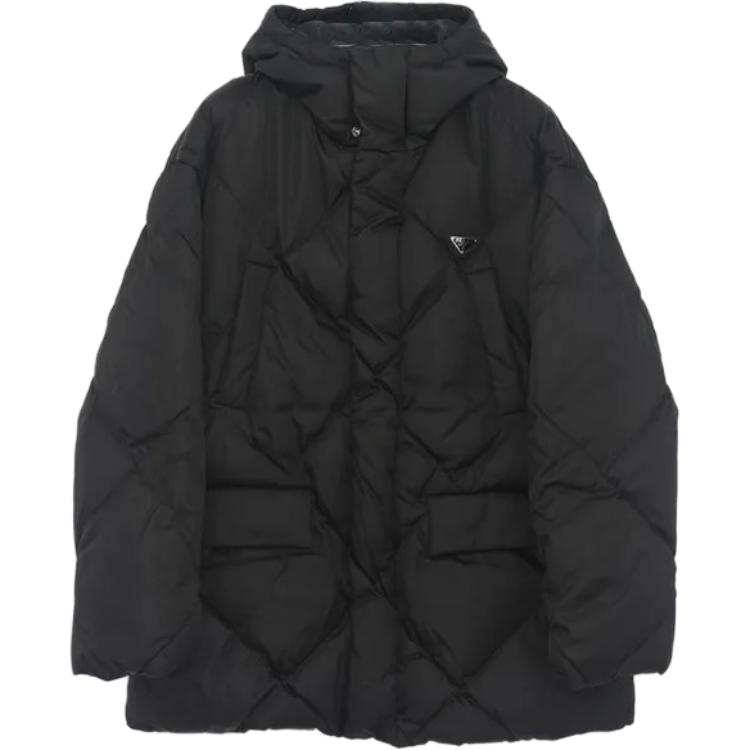 PRADA Prada Hooded Quilted Jacket