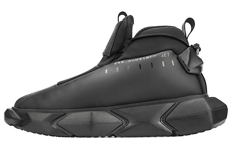 NORVINCY Chunky Sneakers Unisex Low Top Black