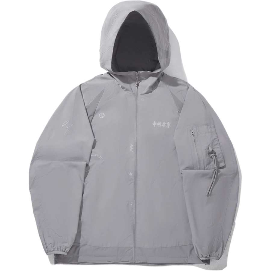 Li-Ning Li Ning Trench Coats Men's Silver Gray Hooded Moderate