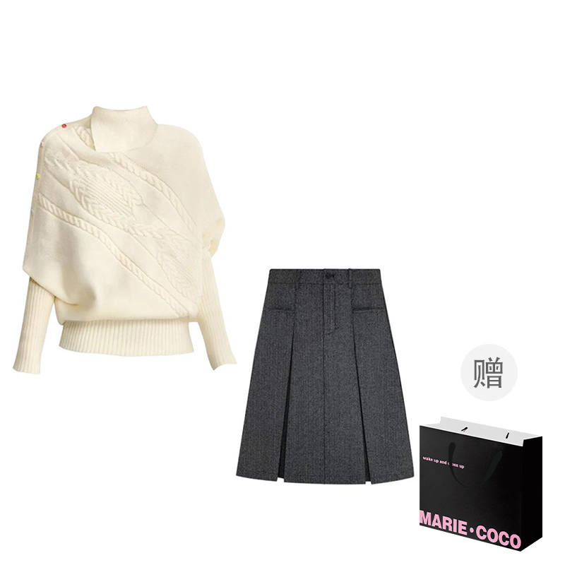 MARIE·COCO MARIE·COCO Two Piece Skirt Sets Women's Moderate