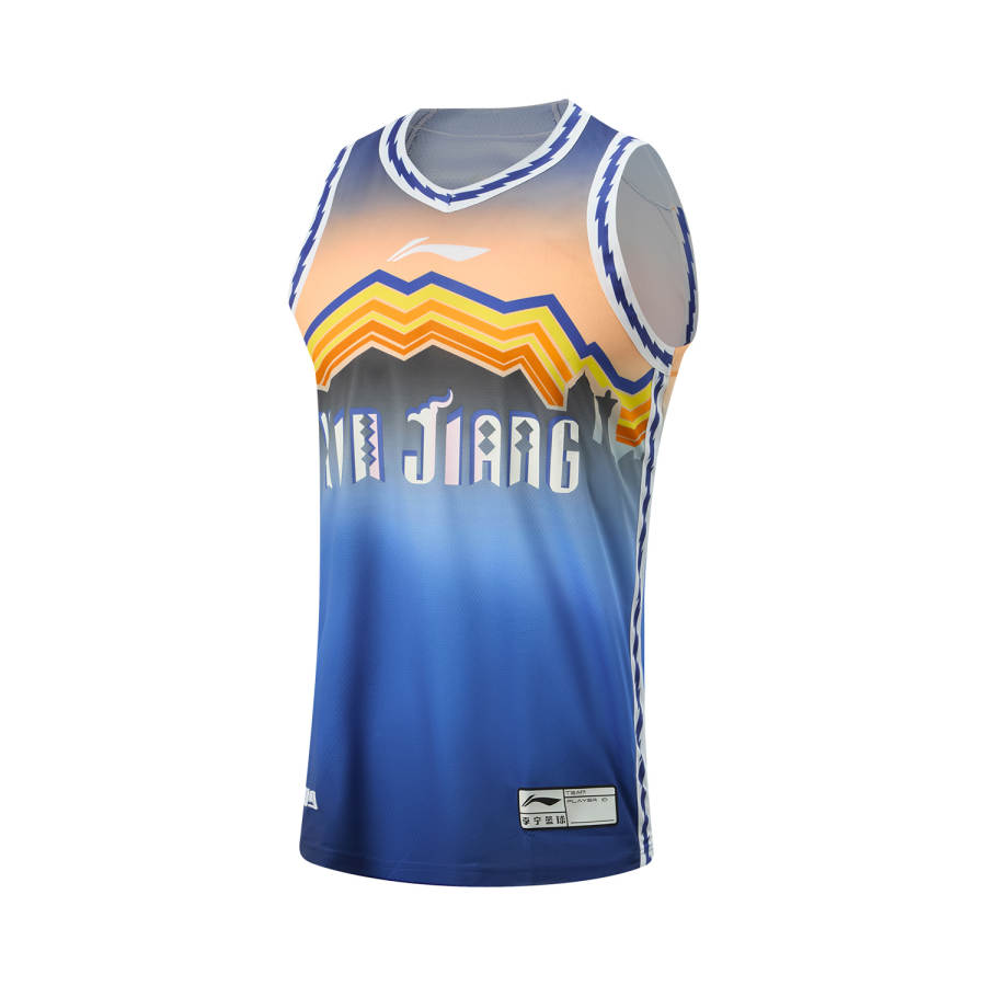 Li-Ning Li Ning Sports Basketball Collection Basketball Jersey Men's