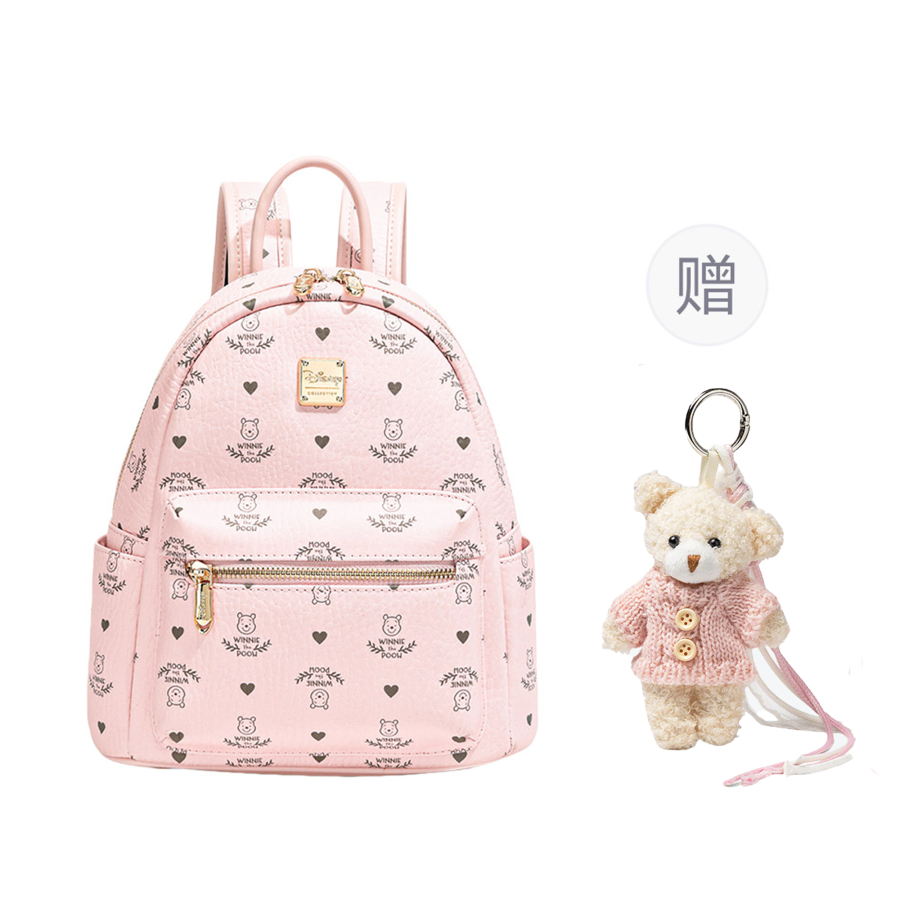 Disney Winnie The Pooh PVC Backpack Women's Pink