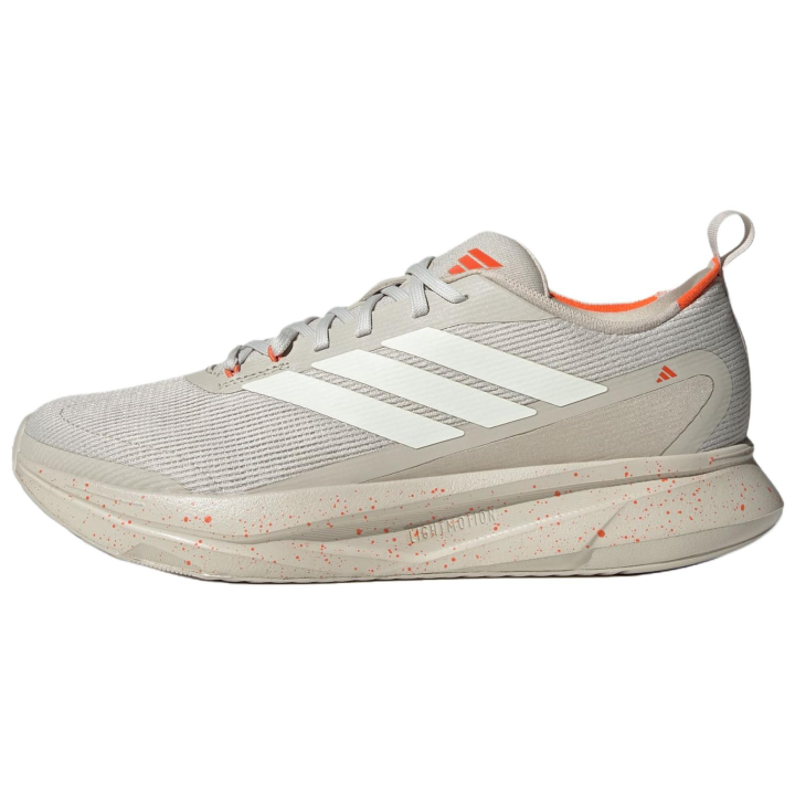 Adidas Adidas Jogit Comfortable Breathable Support Lightweight Running Shoes Men's Beige