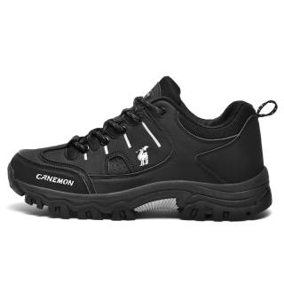 PROTECTCAMEL Cushioning Slip Resistant Abrasion Resistant Mountaineering Shoes Men's