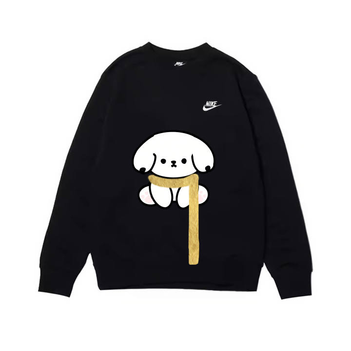 Nike Nike Sportswear Sweatshirt Men's