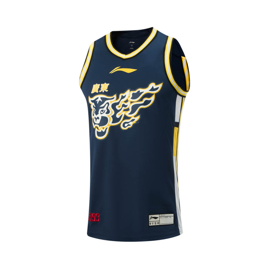 Li-Ning Li Ning Professional Basketball Collection Basketball Jersey Men's