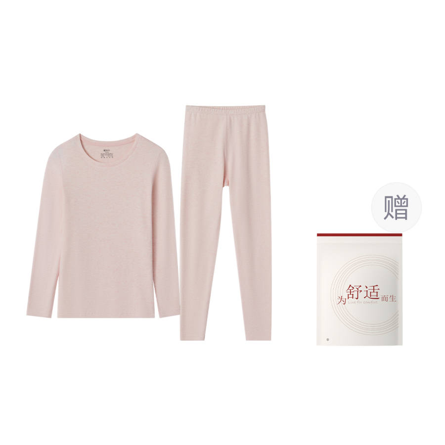 Hodo Hodo Women's Thermal Sets