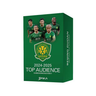 DAKA 2025 Soccer Ball Chinese Football Super League Beijing Guoan DAKA TopAudience Official Sports Cards Whole Box