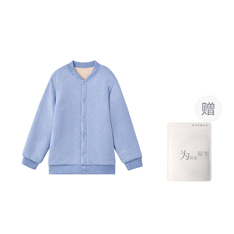 Hodo Hodo Men's Thermal Sets