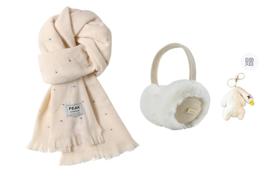 PEAK Faux Cashmere Knit Scarves Unisex