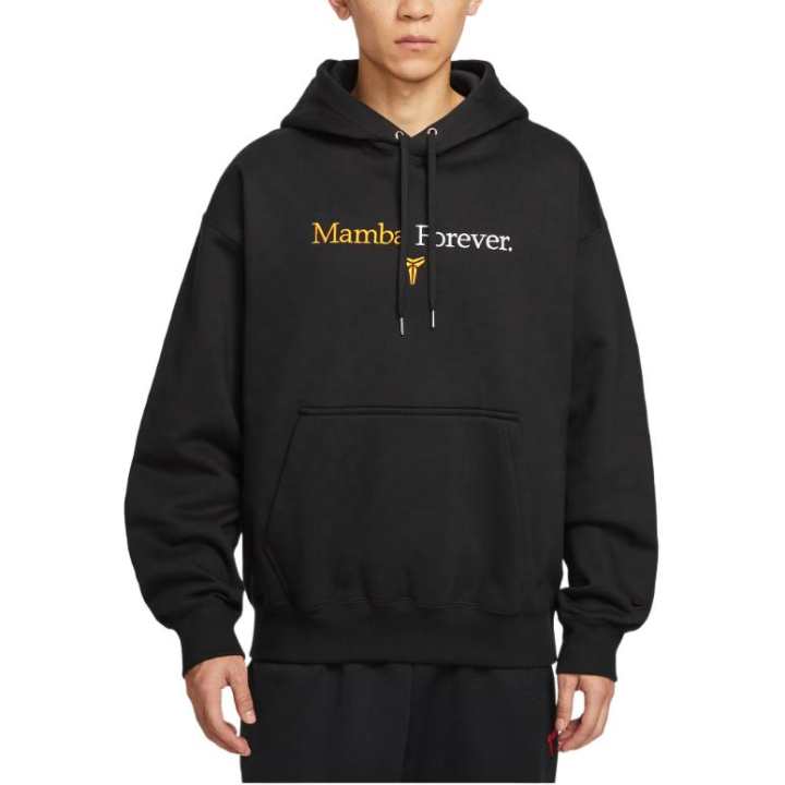 Nike Nike Sweatshirts Men's Black Hooded Moderate