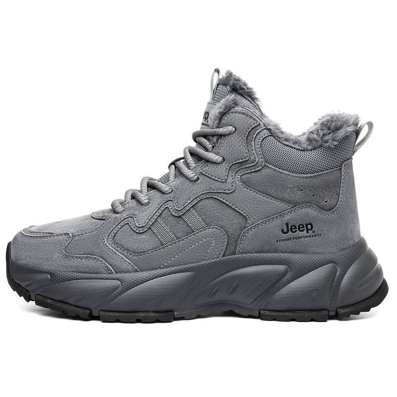Jeep Thick Cotton Shoes For Winter Cold Resistant Thermal Heating