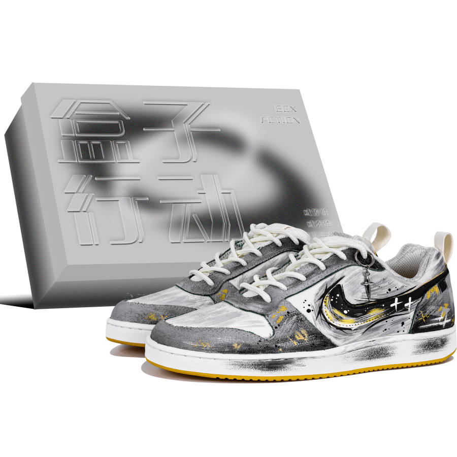 Nike Nike Court Borough Vanstar, Special Shoe Box, Bohemian, Sun God, Design Feel, Gold Foil Distressed Abrasion Resistant