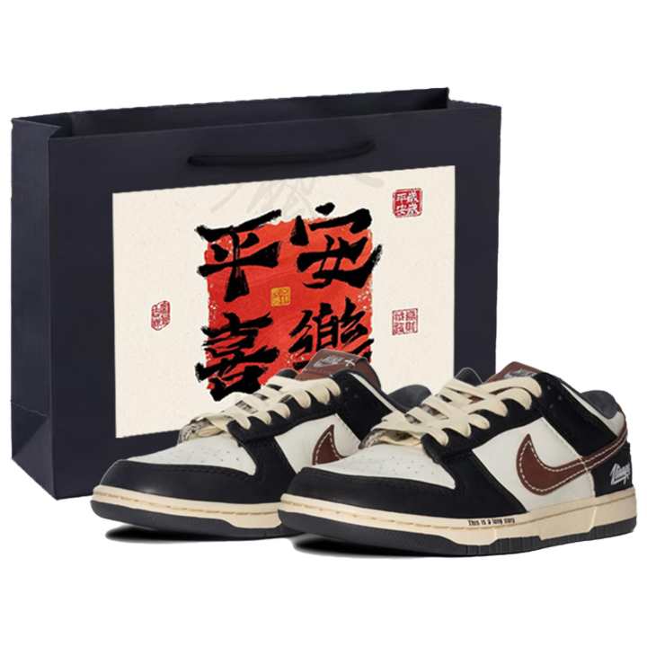 Nike Nike Dunk Amber, Barnfit Coverage Cushioning Abrasion Resistant Low top Skateboard Shoes Men's