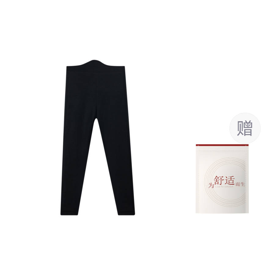 Hodo Hodo Women's Thermal Pants