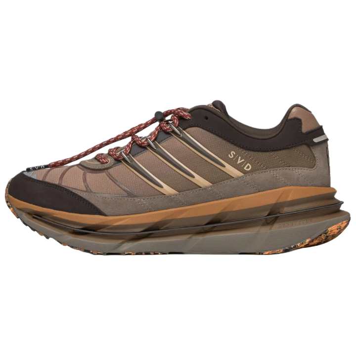 Adidas SVD x Adidas Adistar Running Shoes Unisex Brown