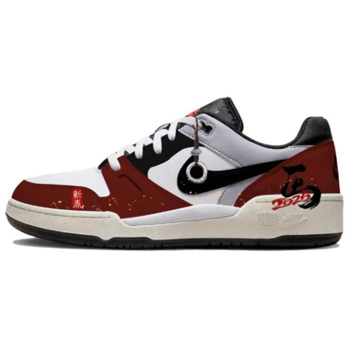 Nike Nike Full Force Immediate Success, Horse Year Limited Edition Cushioning Low top Skateboard Shoes Men's Red