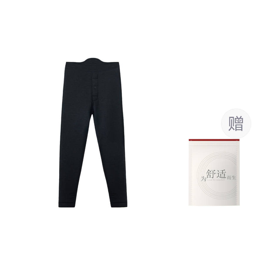 Hodo Hodo Men's Thermal Pants
