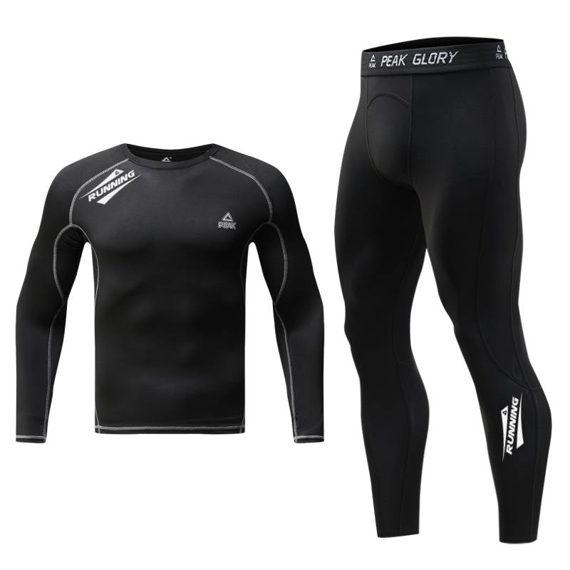 PEAK Casual Sportswear Men's Four Piece Set Black